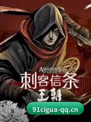 🕵️♂️ 了解狗仔联盟 - 体育资讯内容服务