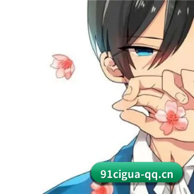91吃瓜网址 APP