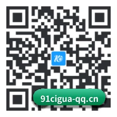 华为星粉版 二维码